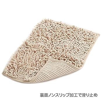 Amazon.co.jp: 【特許取得済み】 山崎産業(Yamazaki Sangyo